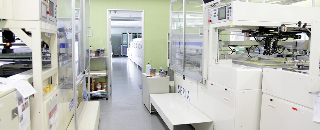 スクリーン印刷