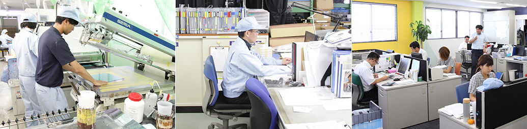 [画像]働く社員の様子